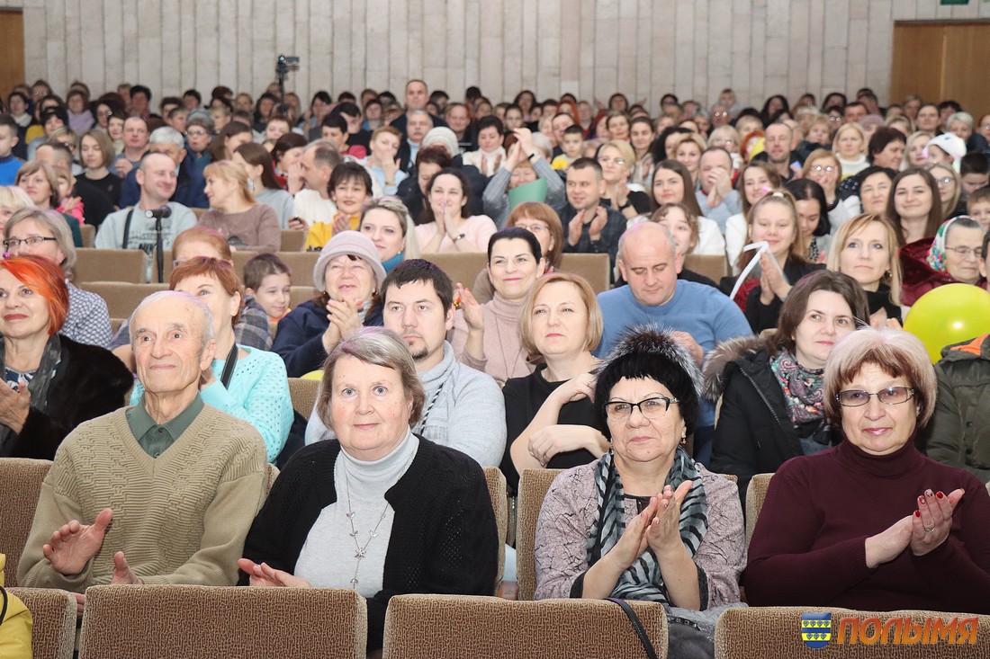 Поздравление с праздником!