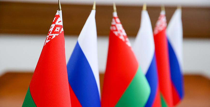 X Форум регионов Беларуси и России пройдет 26-28 июня в Уфе