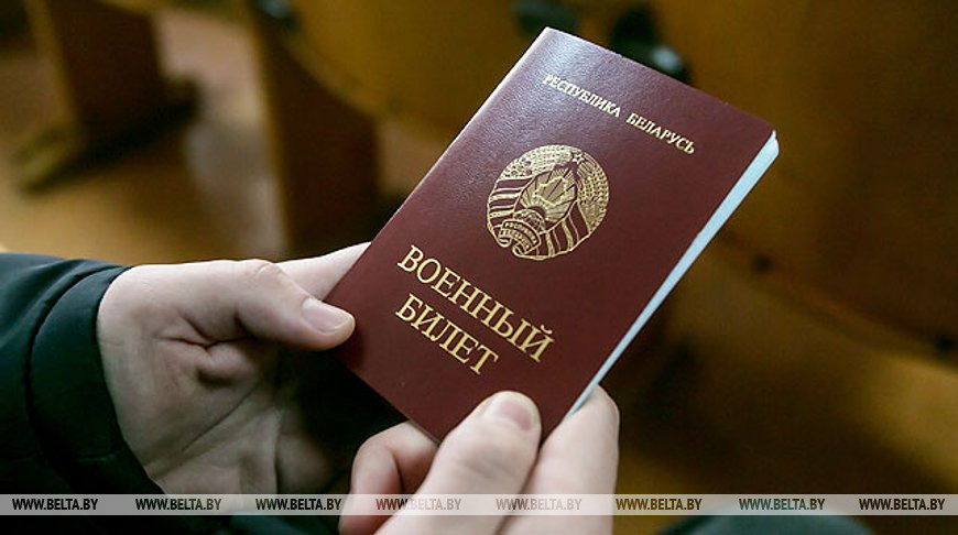 Отсрочку от службы для обучающихся за рубежом белорусов отменили