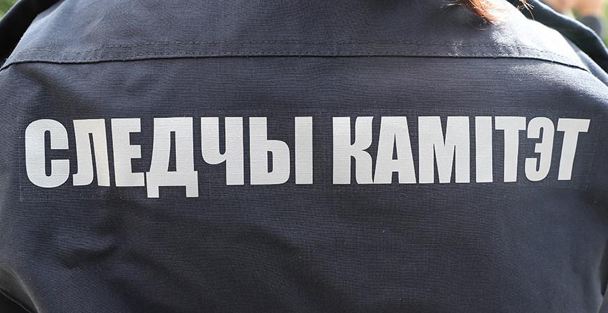 СК: еще один беженец из Сирии погиб у границы с Польшей