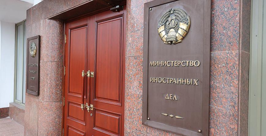 Беларусь может отозвать заявку на вступление в Совет Европы, форматы сотрудничества будут пересматриваться