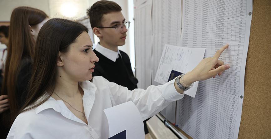 Минобразования установило сроки приема документов, проведения испытаний и зачисления в вузы в 2023 году