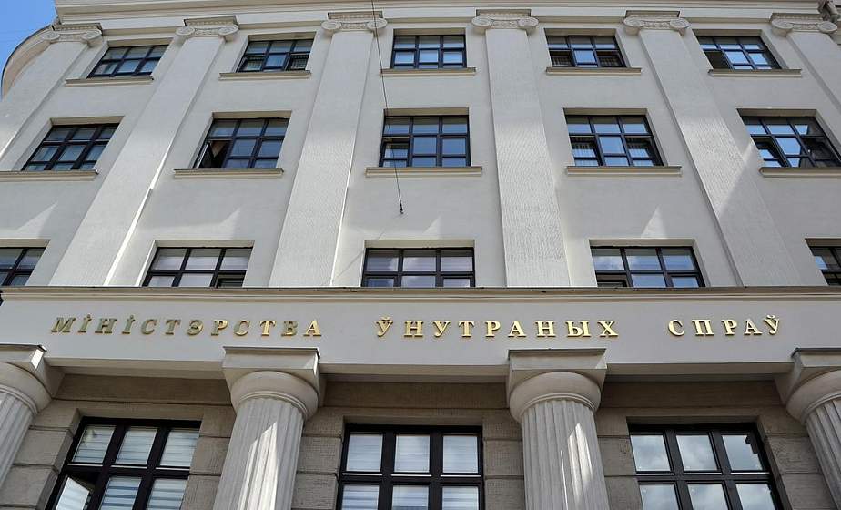 В МВД рассказали о том, какие меры принимаются для обеспечения порядка во время празднования Дня Победы