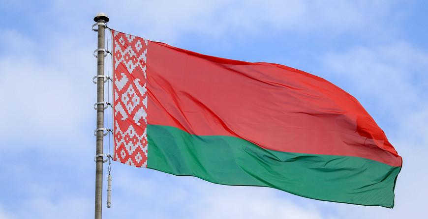 Данные соцопроса: госсимволика — главный национальный символ Беларуси