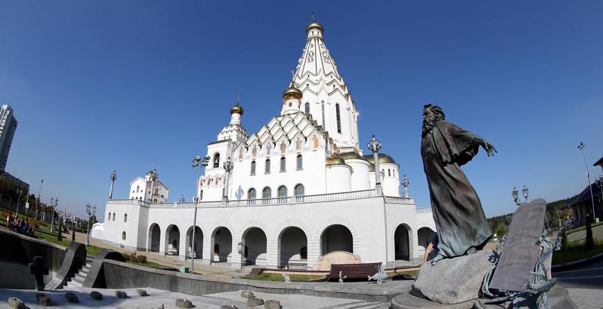 Православные верующие празднуют Вознесение Господне