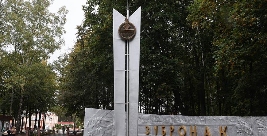 Отдых для 225 детей из Сирии будет организован в белорусском «Зубренке» в три смены