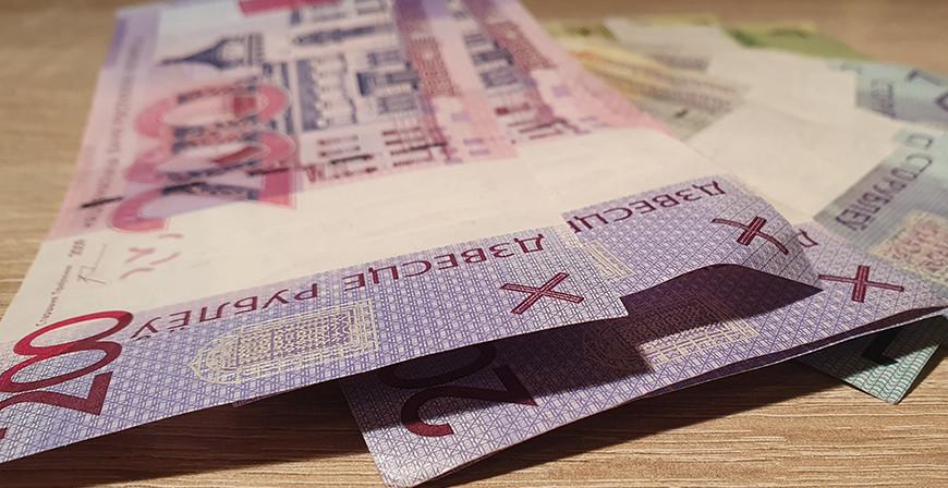 Лидчанин отдал почти тысячу рублей за несуществующие диски для авто