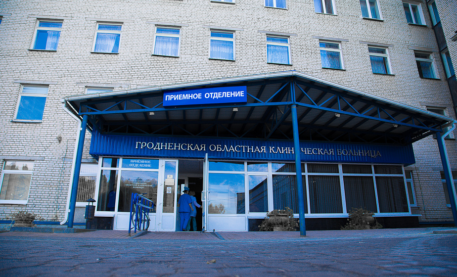 Операционная без выходных. Гродненская городская клиническая больница скорой медицинской помощи продолжает участие в республиканском эксперименте по оказанию платных медицинских услуг в выходные и праздничные дни