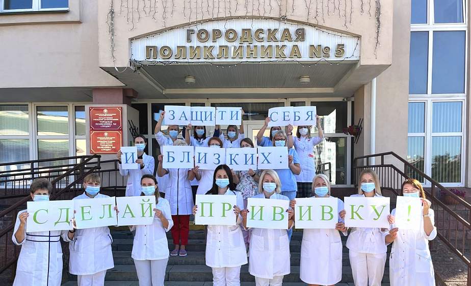 На Гродненщине стартовала кампания вакцинации против гриппа