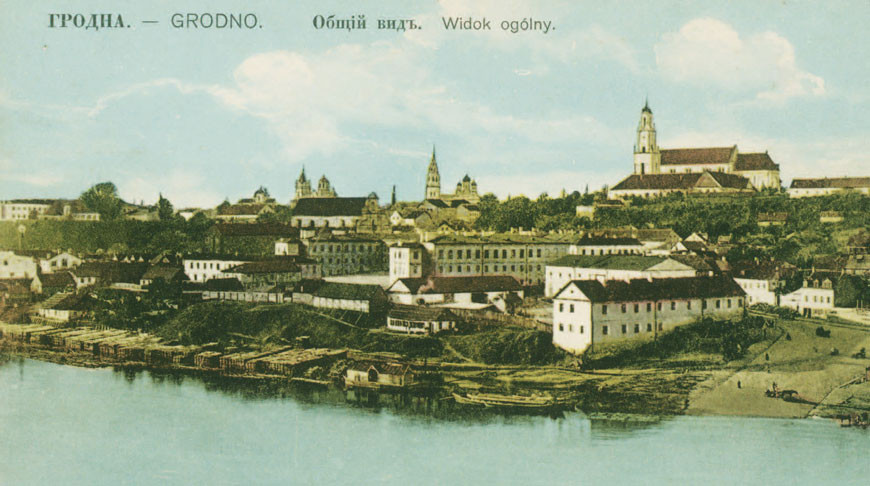 Город старых тайн. Какие здания в Гродно напоминают о временах его основания?