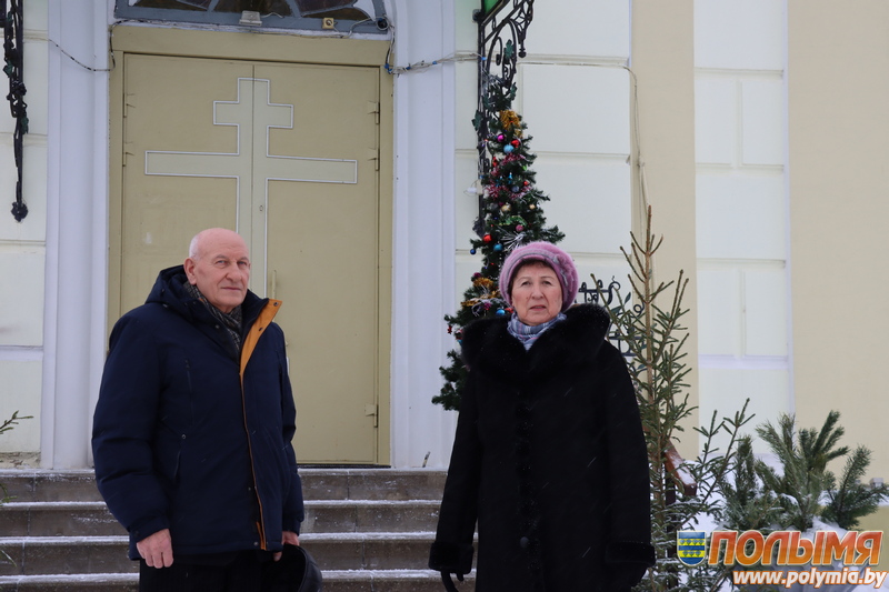 Филипп и Людмила Богуш из г.п. Кореличи готовятся встретить Крещение Господне