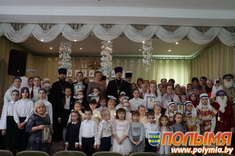 У Карэлічах прайшоў фестываль “Хрыстаславы-2024”