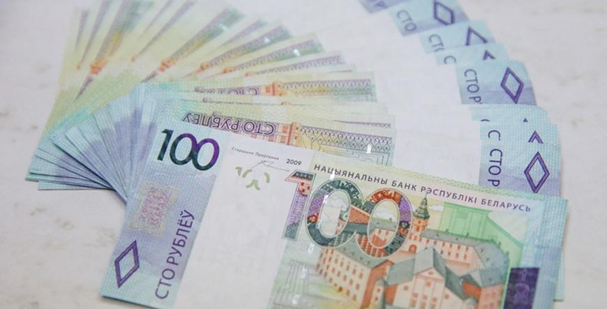 Более Br20 млн выплатили медикам Гродненской области наниматели по коллективным договорам
