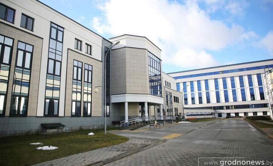 В текущем году в Гродно планируется открытие клинико-диагностического корпуса областного онкодиспансера