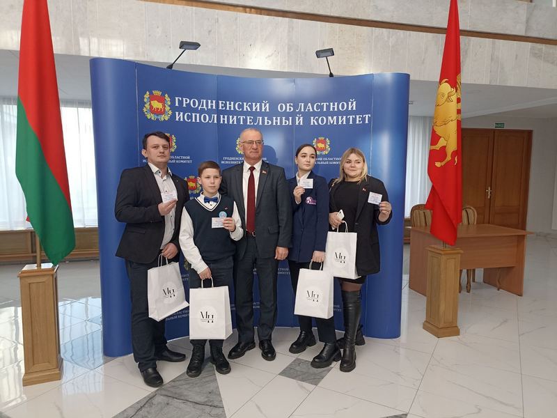 Кореличчане вошли в состав Молодежного парламента при областном Совете депутатов VII созыва