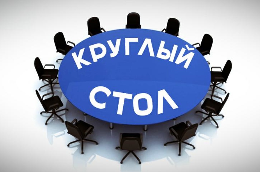 В Кореличах состоится круглый стол по вопросам профилактики кори с участием гродненских медиков