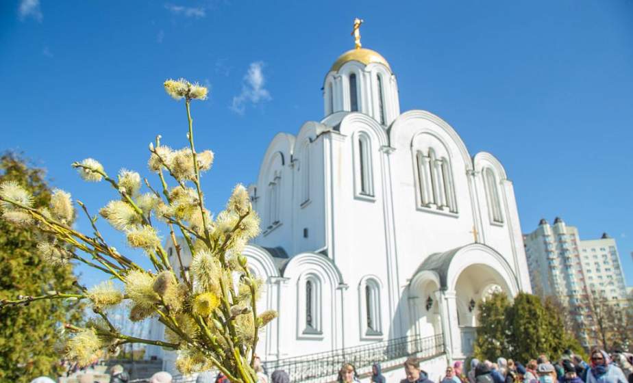 Благовещение, Вербное воскресенье, Пасха: напоминаем о датах главных церковных праздников весной 2024 года