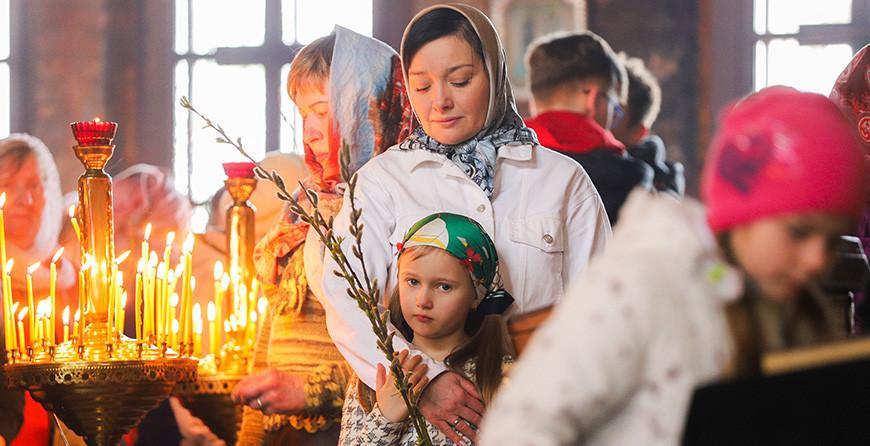 «Не нужно освящать вербу для галочки». В чем заключается духовная суть Вербного воскресенья