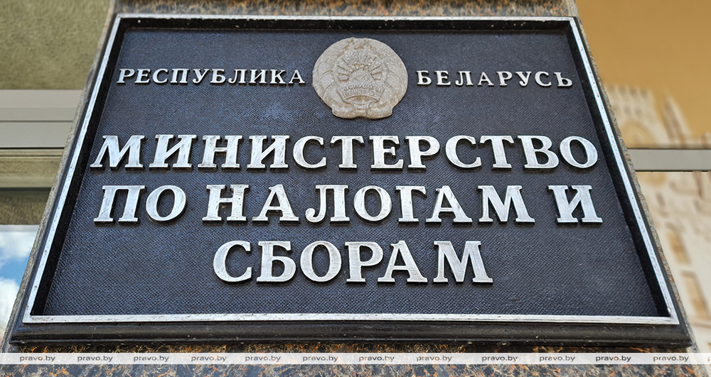 С 1 июля 2025 г. юрлица и ИП должны вводится обязанность обеспечивать дифференцированный учет данных о реализуемых товарах