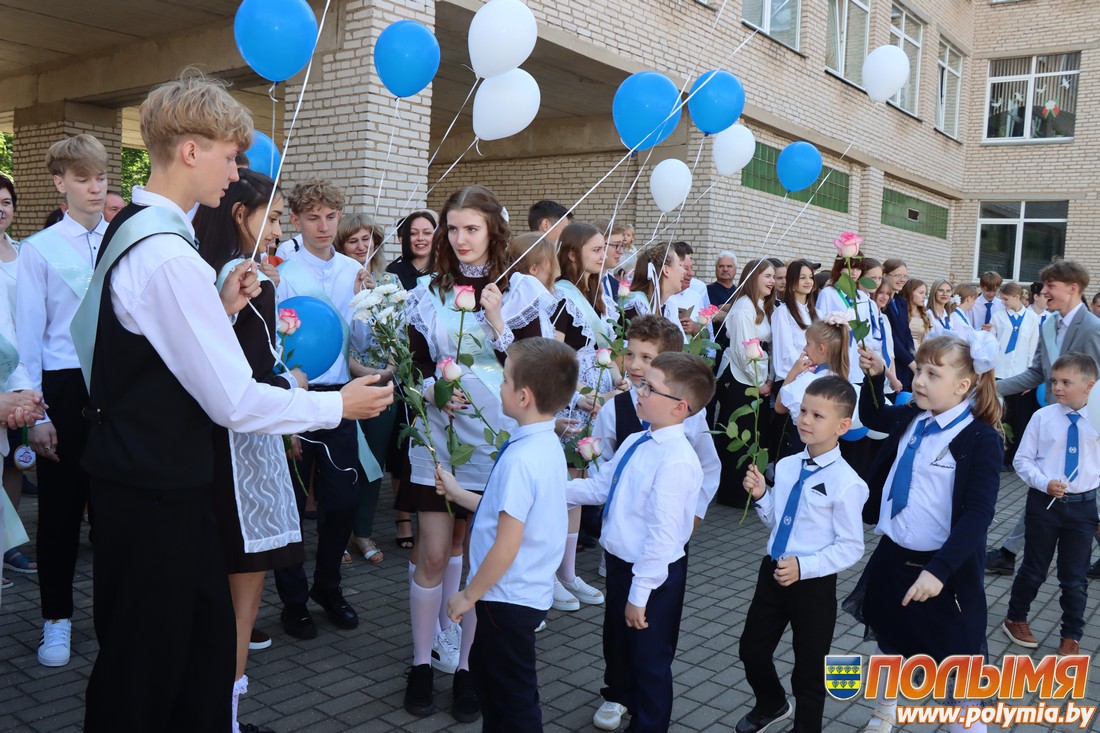 В средней школе №1 г.п. Кореличи прозвенел последний звонок