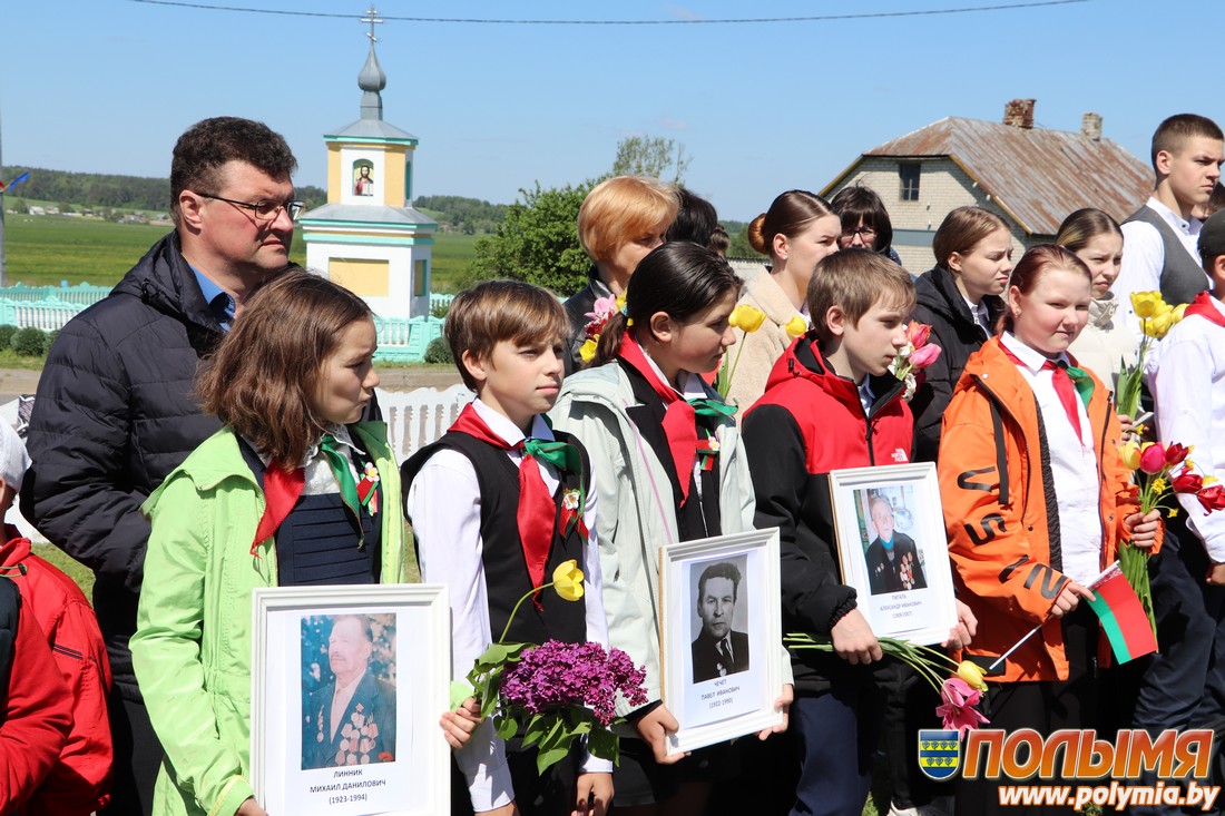 У рамках рэспубліканскай акцыі “ Беларусь памятае. Памятаем кожнага” ў аграгарадку Цырын адбыўся ўрачысты мітынг, прысвечаны святу Вялікай Перамогі