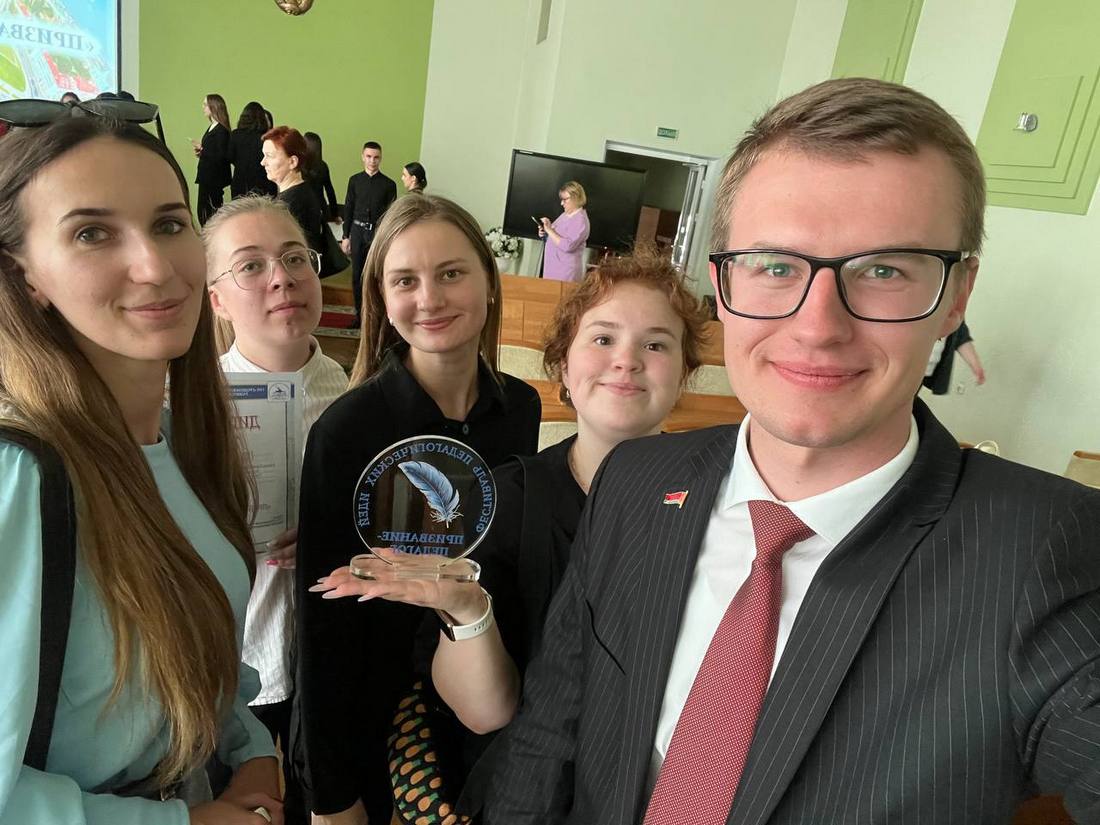 Команда молодых педагогов из Кореличского района «КРЕДО» одержала победу в творческом представлении на международном фестивале «Призвание — педагог»