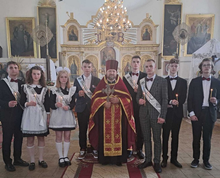 23 июня православные верующие празднуют День Святой Троицы