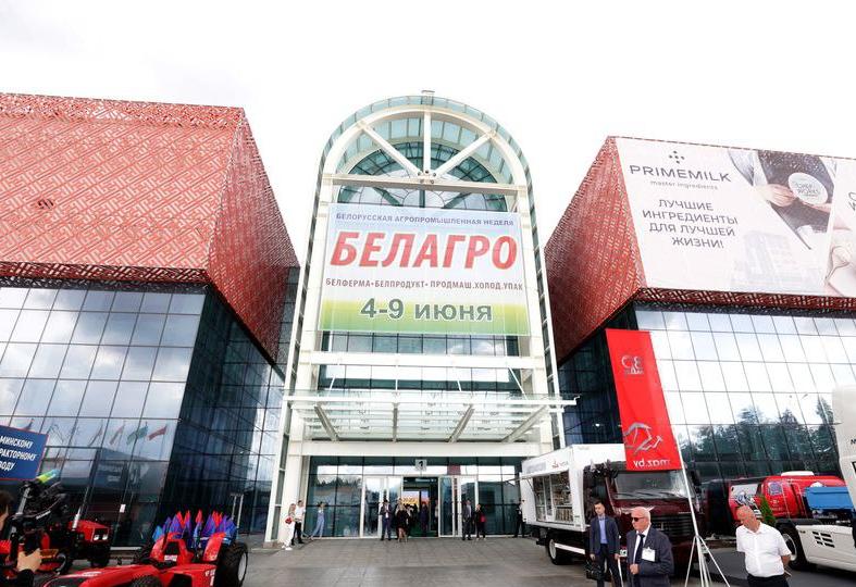 Более 170 образцов новой техники представят предприятия Минпрома на «Белагро»