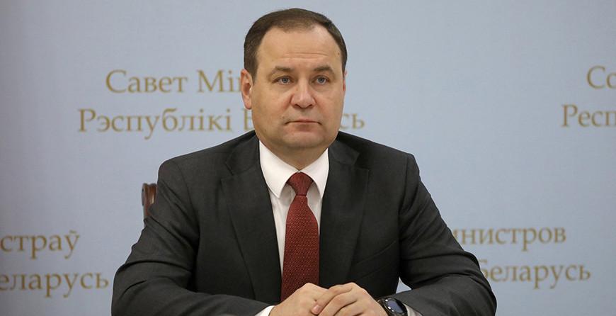 Роман Головченко рассказал о результатах развития белорусской экономики