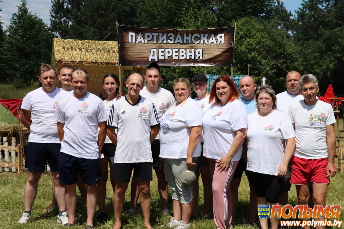 В Кореличском районе состоялось открытие туристического слета, посвященного 80-летию освобождения Беларуси от немецко-фашистских захватчиков