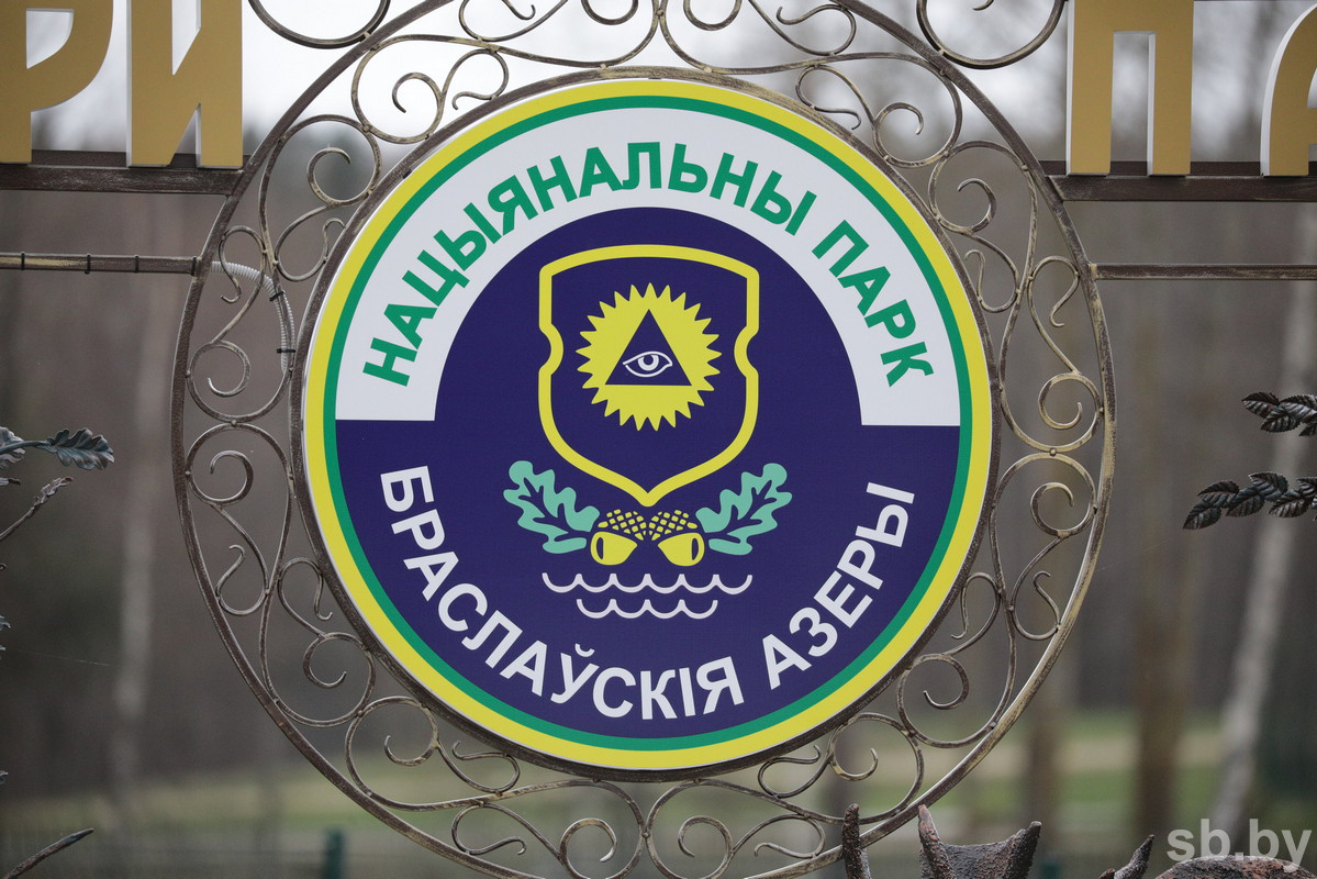 Нацпарк «Браславские озера» подготовил к осеннему сезону несколько новых экскурсий