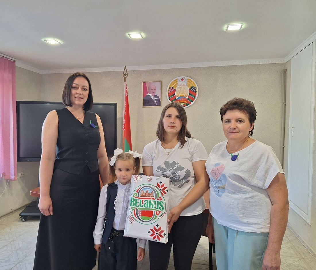 Кореличская РО ОО «Белорусский союз женщин» присоединилась к республиканской акции «Соберём портфель вместе»