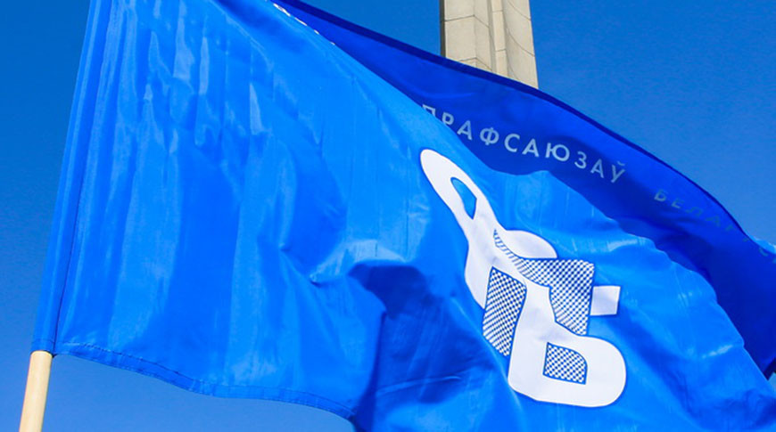 Профсоюзы по всей стране проводят мероприятия для ветеранов труда