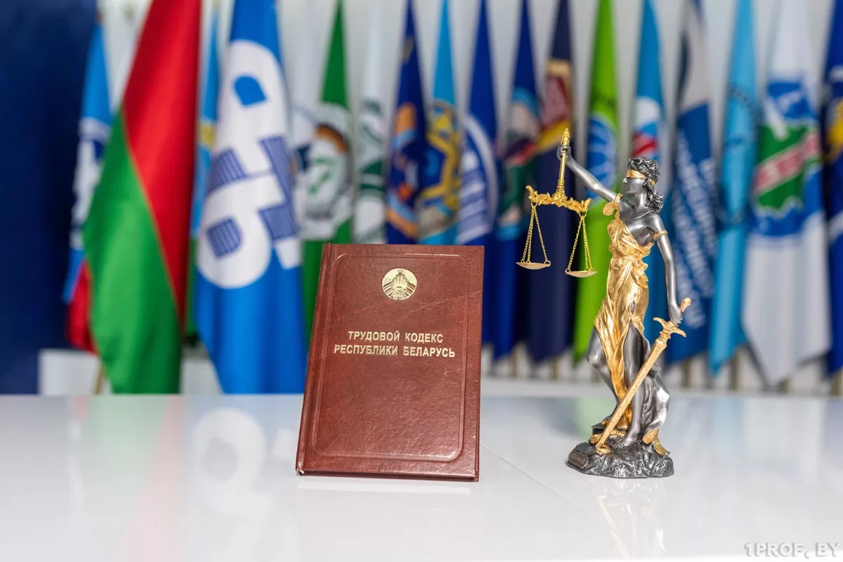 Профсоюзный прием граждан после летнего перерыва возобновляет свою работу