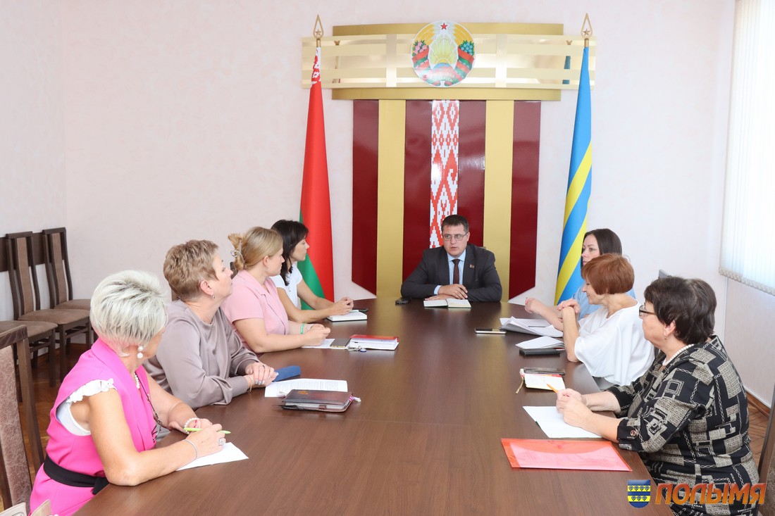 В райисполкоме состоялось совещание Координационного Совета общественных объединений и политических партий Кореличского района