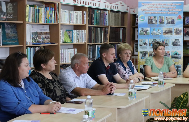 В Кореличах проведено заседание VІІІ Пленума Кореличского районного комитета Белорусского профессионального союза работников агропромышленного комплекса