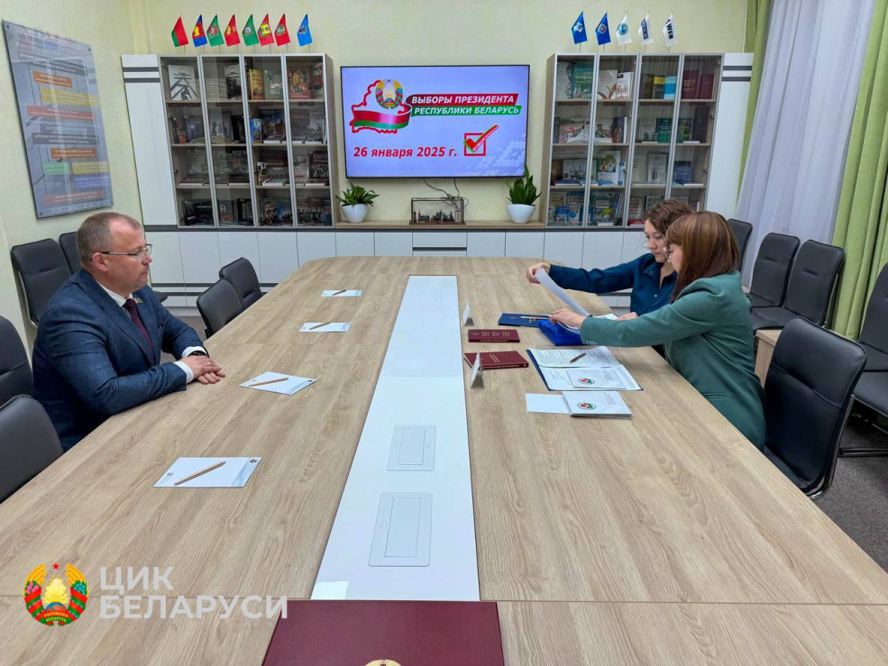 В ЦИК Беларуси поданы документы о регистрации инициативной группы граждан по сбору подписей избирателей в поддержку выдвижения Александра Хижняка кандидатом в Президенты Республики Беларусь.