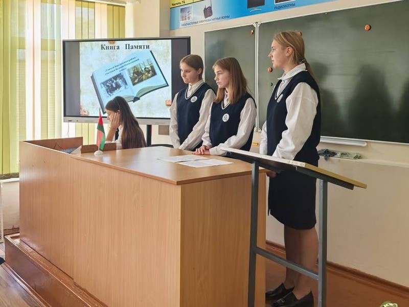 Турецкая СШ заняла второе место в областном слете поисковых отрядов «Мы — наследники Победы»