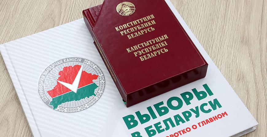 Игорь Карпенко: 26 января 2025 года — самое оптимальное время для проведения избирательной кампании