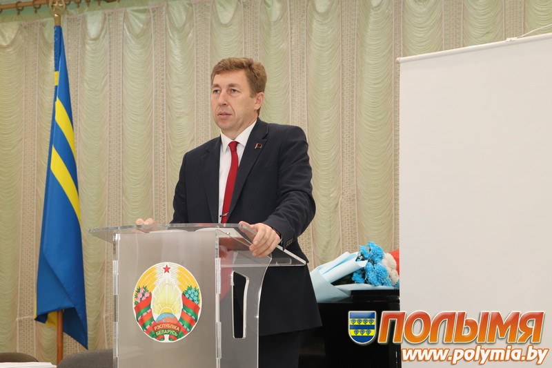 В новую пятилетку — с новым лидером