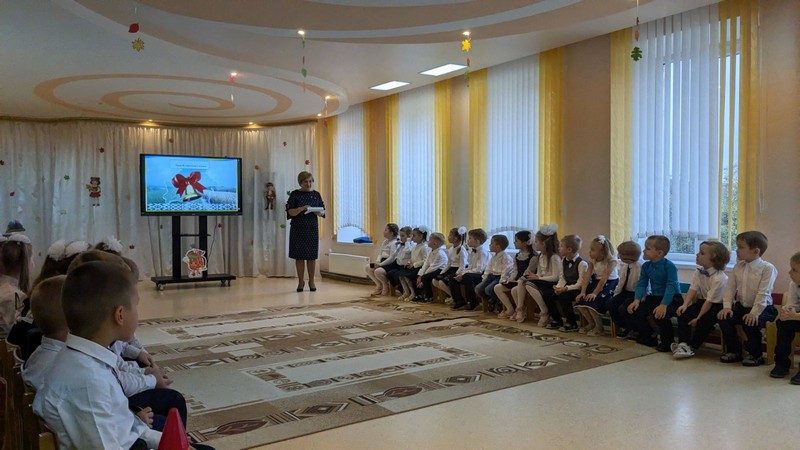 На семинаре в Кореличах учителя и воспитатели узнали, как помочь ребенку адаптироваться в школе