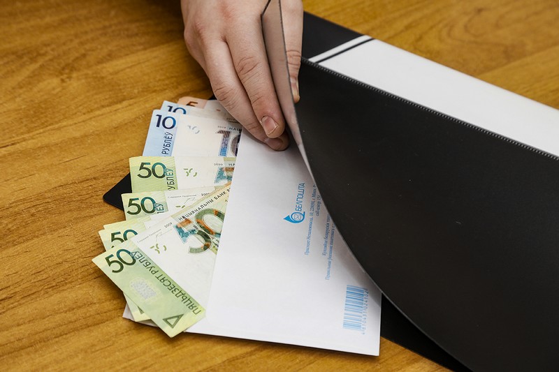 Заработная плата «в конвертах»  и моё будущее