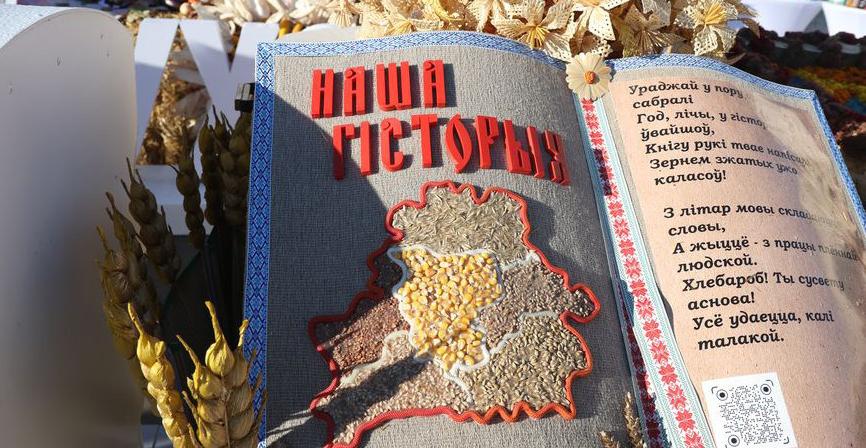 Александр Лукашенко: сельскохозяйственная отрасль страны входит в число наиболее эффективных в белорусской экономике