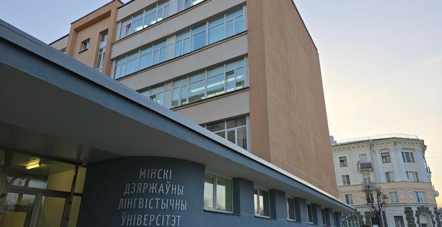 «Открытый микрофон с Президентом». Александр Лукашенко встретится со студентами вузов гуманитарного профиля
