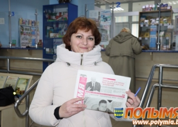 В Кореличах на Дне подписчика газете «Полымя» желали: «Так держать» и «писать о родном крае и его людях»