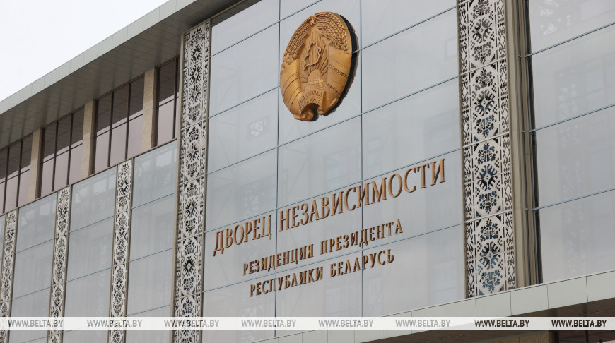 Будущее белорусской науки и работа НАН стали темой встречи у Александра Лукашенко