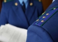 Прокуратура Кореличского района напоминает об ответственности за нарушение Закона о массовых мероприятиях
