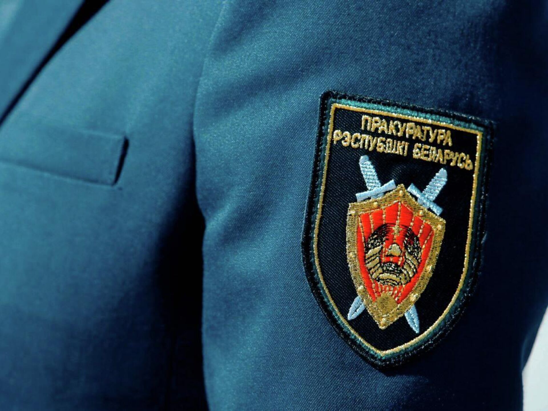 Прокуратура Кореличского района напоминает: за нарушение законодательства о выборах предусмотрена административная ответственность