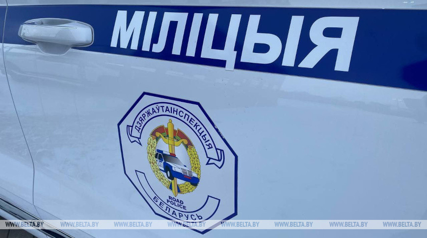 Гололедица, осадки и туман. ГАИ призывает к повышенной внимательности на дорогах в непогоду