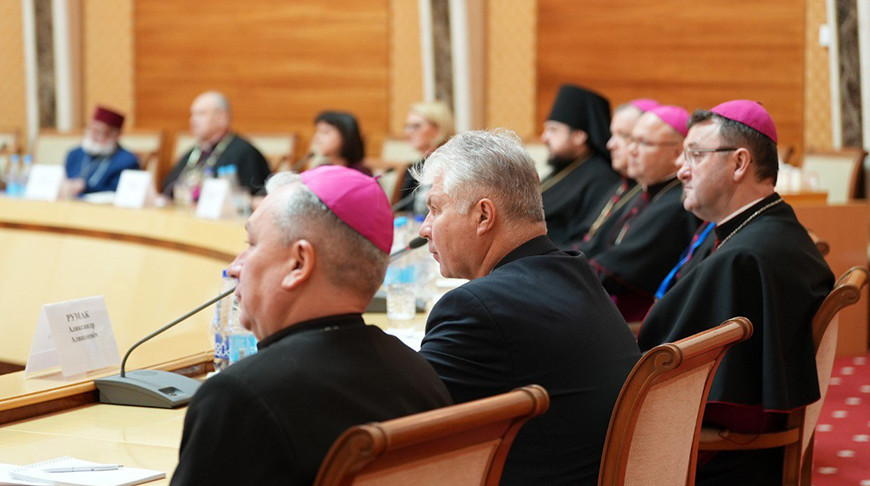 Румак: межконфессиональный мир и согласие способствуют поступательному развитию Беларуси